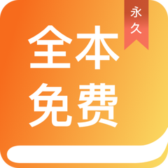 亚新app